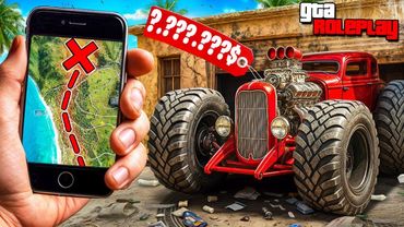 КАК ЖЕ ОНИ ЗАВИДУЮТ! НАЙДИ МАШИНУ по ФОТО С ДЕНЬГАМИ! 12 МАШИН СПРЯТАНЫ В ГОРОДЕ! (GTA 5 RP)