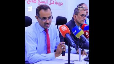 بيان حقوقي: الحوثيون ارتكبوا 10 جرائم بحق الشيخ حنتوس وأسرته