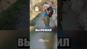 Базовые настройки