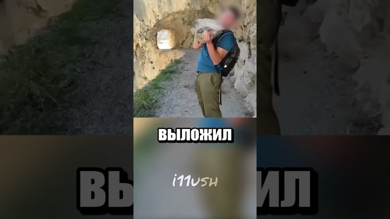 Базовые настройки