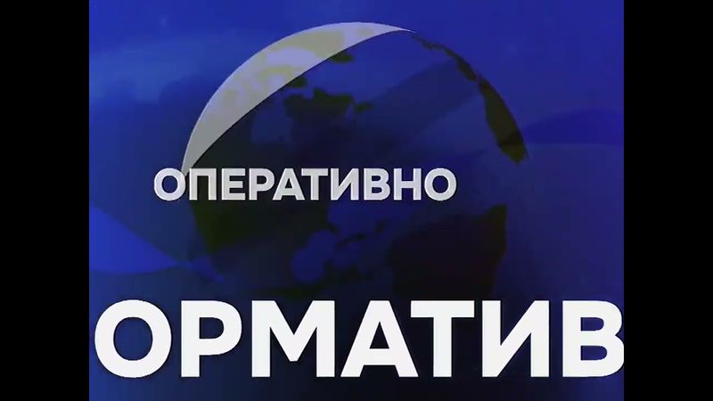 News intro (Перший Лефтостанський Канал, 2012-2014)