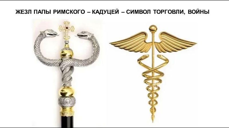 Мы нашли виновника ....