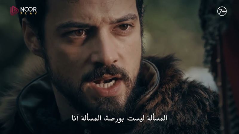 الإعلان الثالث للسلسلة الجديدة والثاني للحلقة الأولى من مسلسل "المؤسس أورهان"🔥⚔️