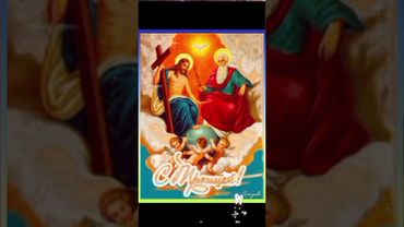 Всех с праздником! Мира,добра и счастья....