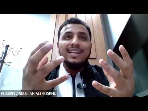 كيف هيمنت الأفكار الغربية على حياتنا؟ 2 | حسين مديحج