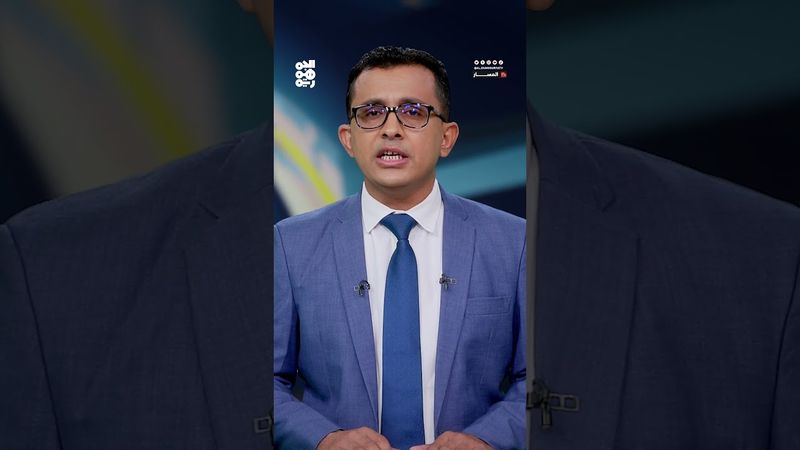 طارق ومحافظة ريمة.. إعادة لترتيب خطوط نار الجمهورية