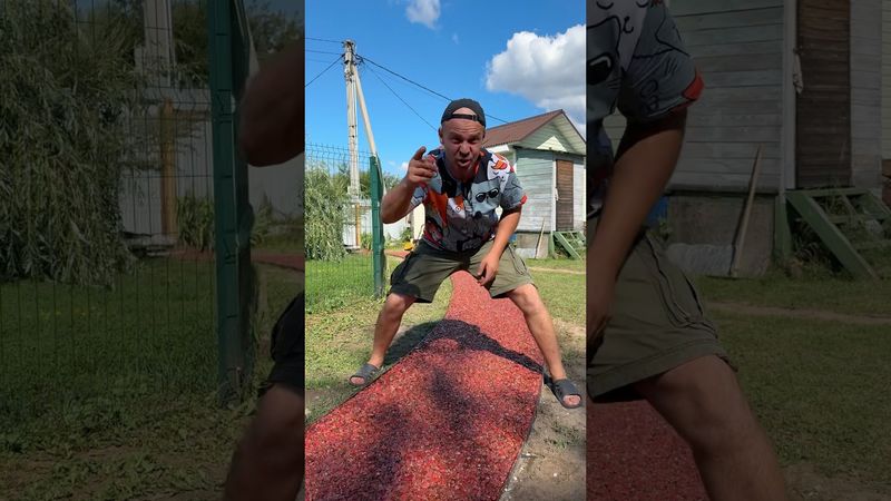 🔥🔥🔥дорожка за один день🔥🔥🔥