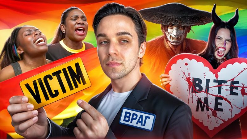 ИМ КОНЕЦ - КАК СВИДЕТЕЛИ "ПОВЕСТКИ" ПРОИГРАЛИ РАЗ И НАВСЕГДА?