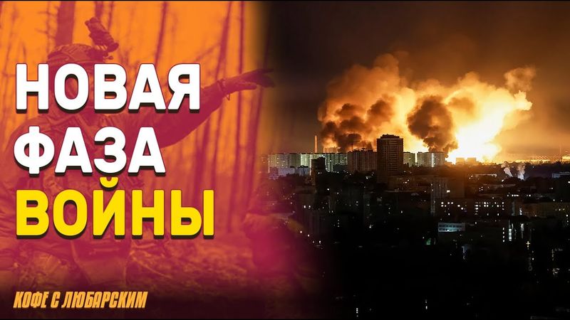 Россия усилила атаки: рекордные удары дронами и ракетами | Украина должна удвоить выпуск дронов