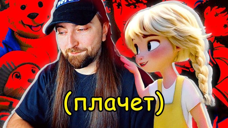 Я ПОСМОТРЕЛ ВСЕ ИИ-МУЛЬТФИЛЬМЫ...