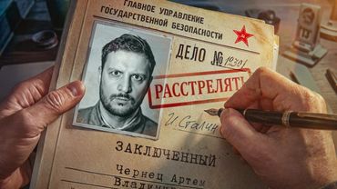 САМЫЙ ОПАСНЫЙ ЧЕЛОВЕК В ИСТОРИИ! СТАЛИН / ЧЕРНЕЦ