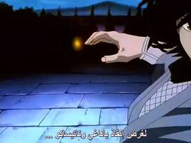 شعلة ريكا الحلقة 9 مترجم