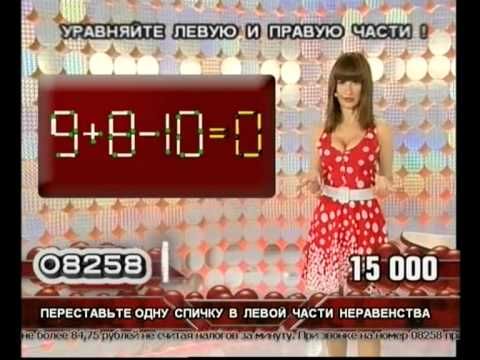 Монетный Двор.