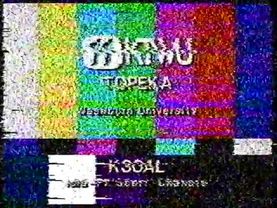 Конец эфира KTWU-TV Channel 11 (Топика, Канзас) лето 1998