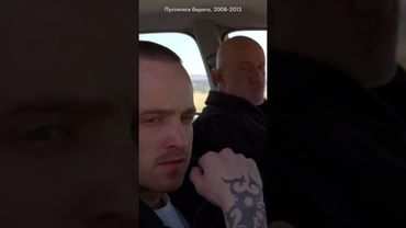 «Краще подзвоніть Солу» - це історія про братів