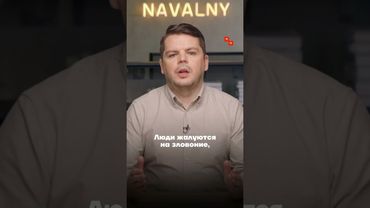 Фонтан фекалий в Твери