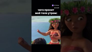 #орел #леснойгородок #юмор #лесной #природныепейзажи #прикол #snow #природа #фильм