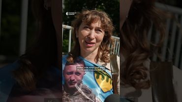 Шукає сина, який зник безвісти