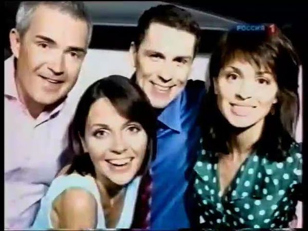 Проморолики программы "Утро России" (Россия 1, 2010)