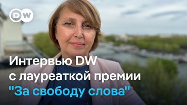 Тамар Кинцурашвили: Цель России - изменить внешнюю политику нашей страны
