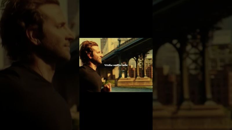 #lifebaza #мышление #shorts