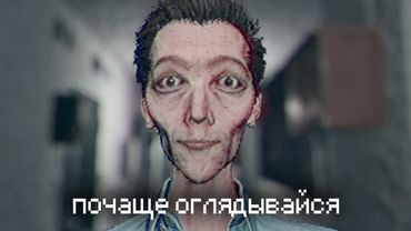 сосед японец хотел меня прихлопнуть...