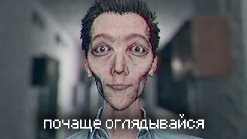 сосед японец хотел меня прихлопнуть...