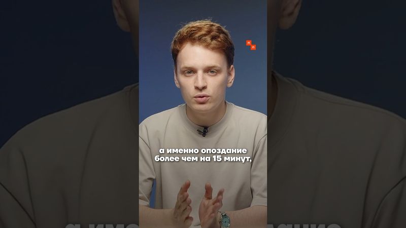 Авиакомпании могут потерять 20-30 млрд рублей из-за «дронового коллапса»