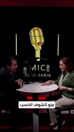 ‏#دويتو مع @شغل عقلك🧠 #العراق #حيدر_الفيلي 