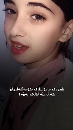 😂🤣>.       #queen_foryou 