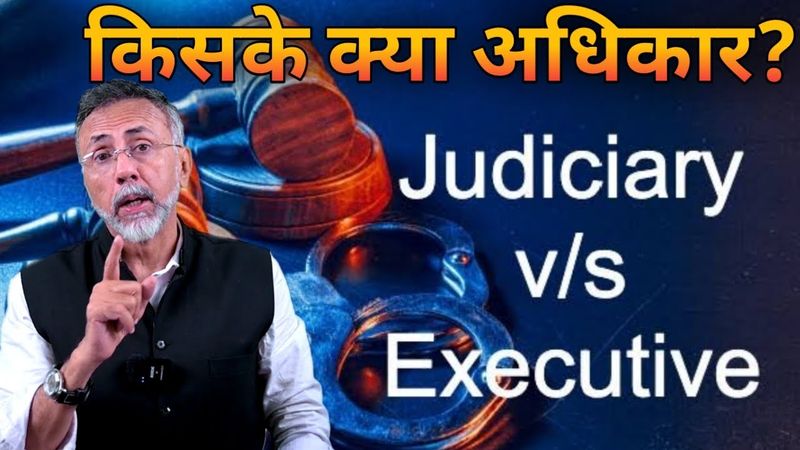 Judiciary vs Executive; Analysis| Face to Face