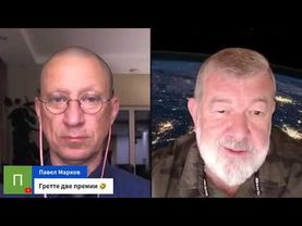 Путин умрет своей смертью с @NADF-MEDIA