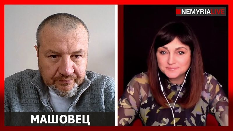 Решающая фаза битвы за Покровск - Машовец