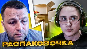 🔴распаковочка россиянина в чат рулетке