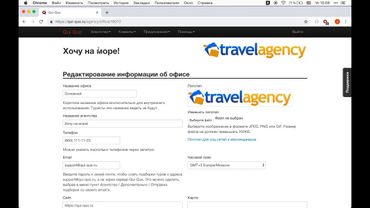 Вебинар 22.11.18