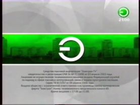 Переход вещания с Электрона-ТВ (г. Красноярск) на ТВ Центр (10.09.2011)