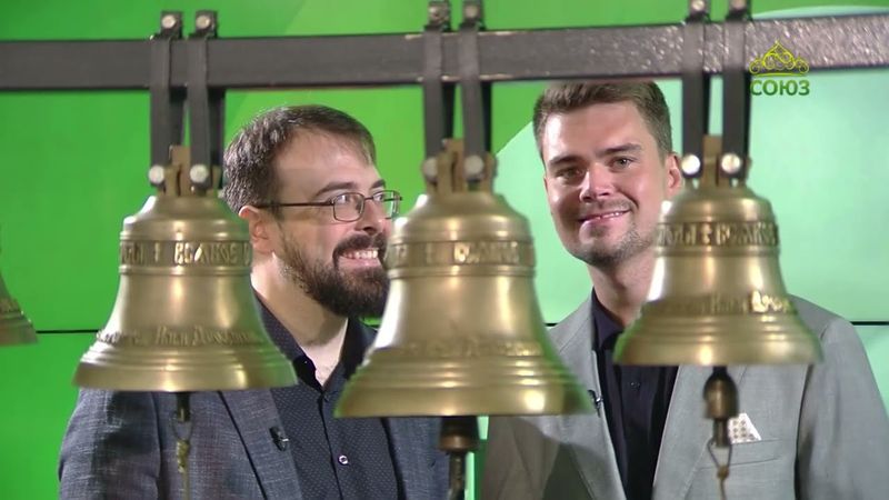 Канон. Президент Международного Союза православных звонарей Илья Дроздихин. Часть 1