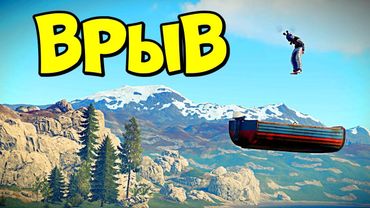 ВРЫВ на ЛОДКЕ в КЛАНОВУЮ ХАТУ! ДИП и РИСОВЫЕ РЫБКИ! в РАСТ RUST