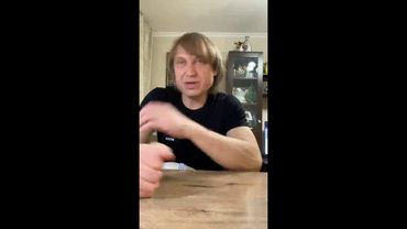 Стрём Галёмый