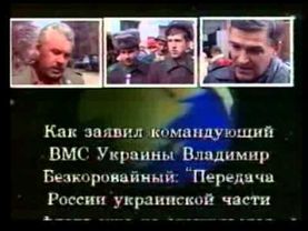 Путь к согласию