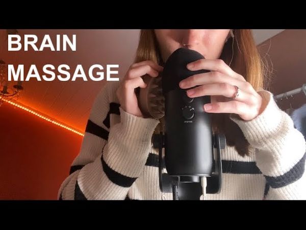 ASMR | Tingly Brain Massage