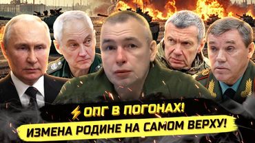 ⚡️БУДЕТ КАТАСТРОФА! ВРАНЬЁ ЛЮБОЙ КР0ВАВОЙ ЦЕНОЙ! Максим Климов