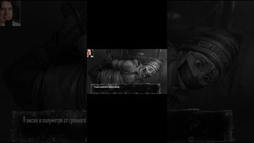 Новая глава #зайчик #tinybunny #5глава