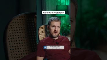 Как следить за щитовидкой #здоровье #щитовидка #психосоматика #рекомендации #оздоровление #зож