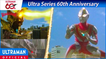 Featured: Ultraman Gaia Ep. 2 "A Hero Appears" | Ultra Series 60th Anniversary -Official- [ENG SUB]