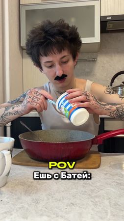 Я ваш папа Тгк: членский взНОС 