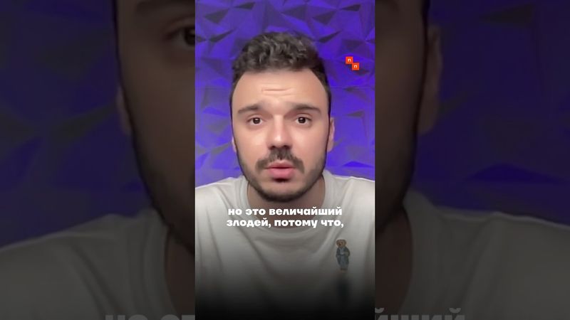 Руслан Шаведдинов про кампанию против выступления Валерия Гергиева в Европе