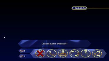 [RUSSIAN VIDEO!] Super Millionaire 2024 edition. EPISODE 1