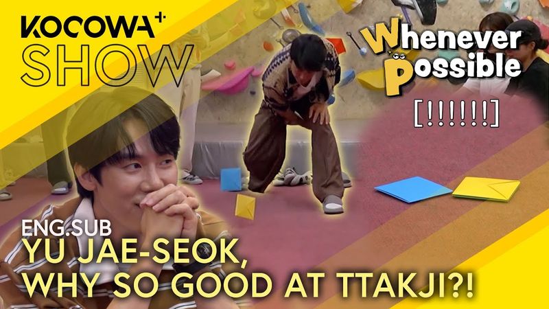 Ttakji Contest! Yu Jae-seok, Weak in Practice… But Good in Real? | Whenever Possible EP34 | KOCOWA+