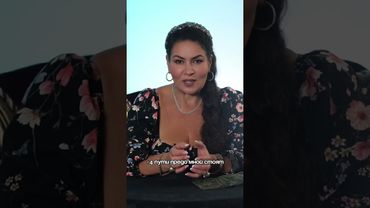 Ритуал с обувью на удачу